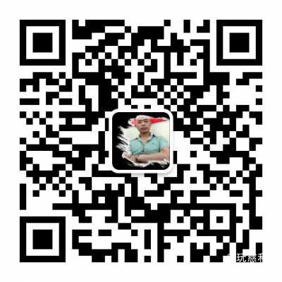 qrcode_for_gh_f6725ab383bd_430.jpg