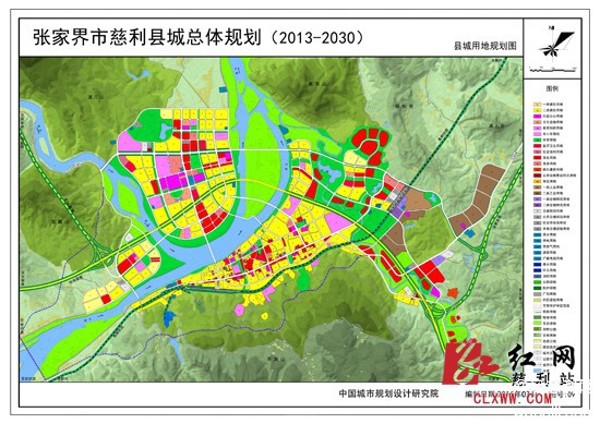 张家界城市规划2030图片