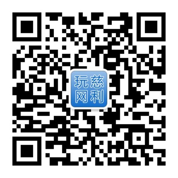 qrcode_for_gh_9e4fde76d04f_1280.jpg