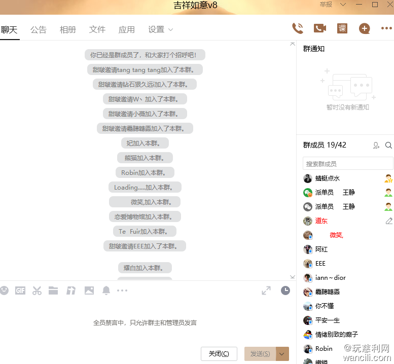 微信图片_20220610122759.png