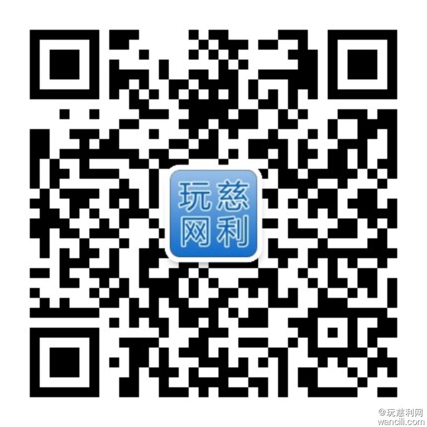 qrcode_for_gh_45744d1299a1_860.jpg