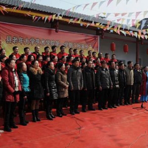 我县老年大学艺术学院举行迎新年文艺汇演