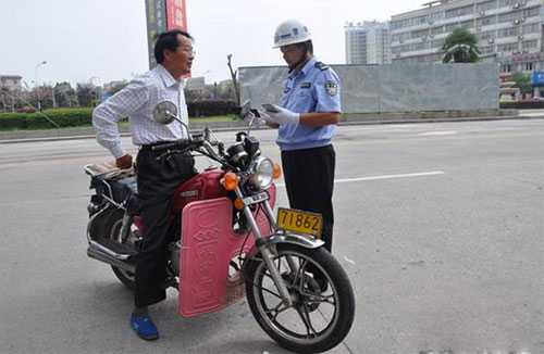 慈利县交通违法百日整治行动成效显著