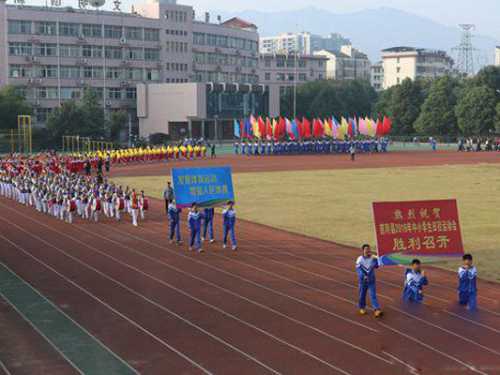 2016年慈利县中小学生田径运动会开幕