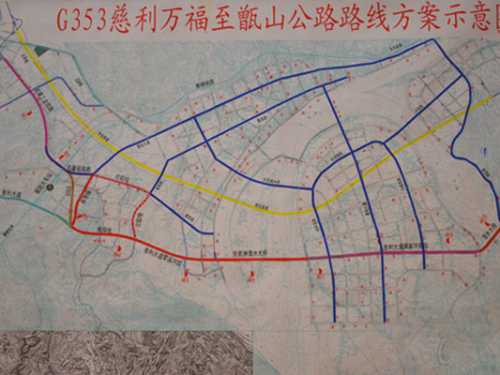 慈利县拟斥资7亿元修建万福至甑山公路