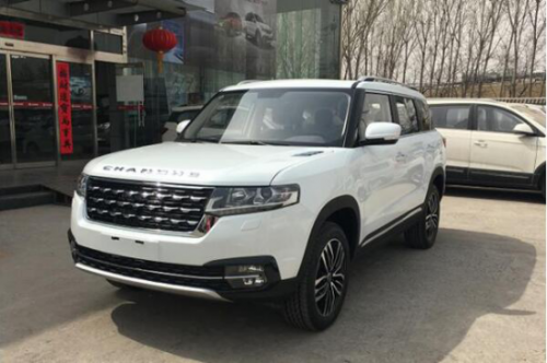 北汽昌河Q7新一代智能SUV