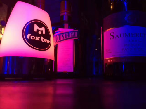 如何开一家清吧foxbar