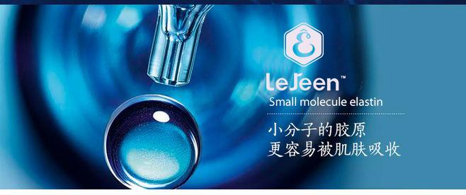 【LEEJEEN力简胶原】吃胶原蛋白时需要注意什么？