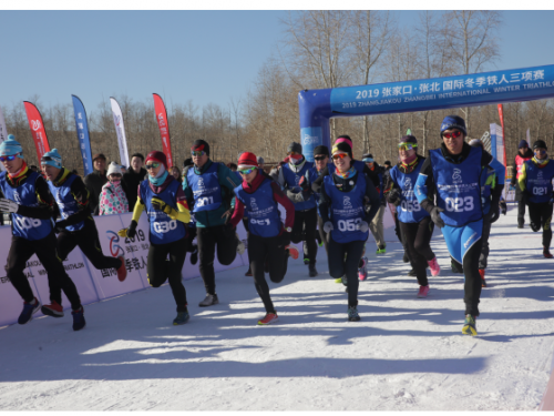 普及冰雪运动 发展冰雪经济 2019张家口·张北国际冬季铁人三项赛火爆开赛 ...