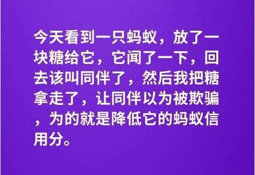 好贷网：遇到暴力催收你该怎么办