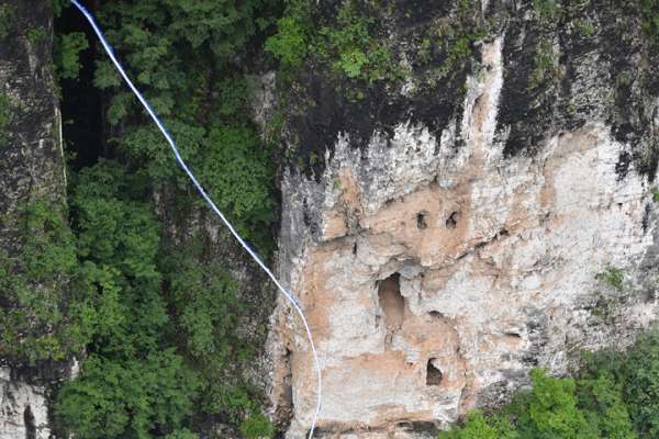 张家界大峡谷玻璃桥高空蹦极12月15日起开放营业