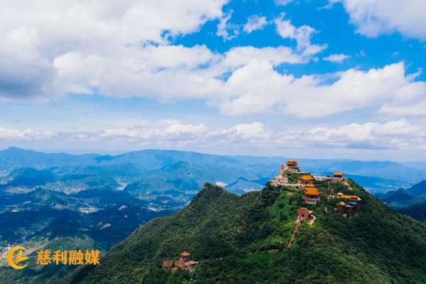 旅发会看慈利，五雷仙山等你来