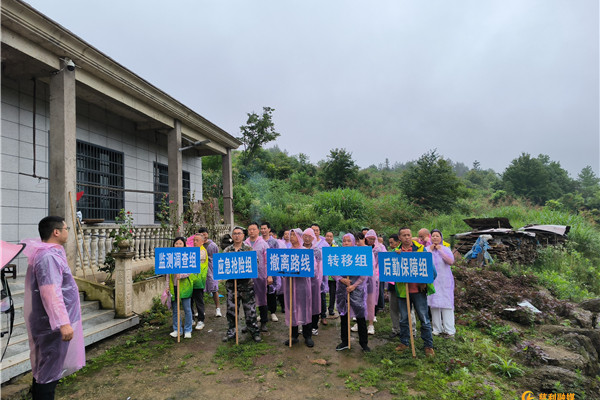 慈利县：集结志愿力量，筑牢防汛“堤坝”