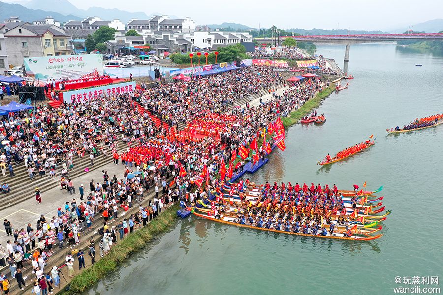 岩泊渡“大端午”划龙舟习俗.jpg